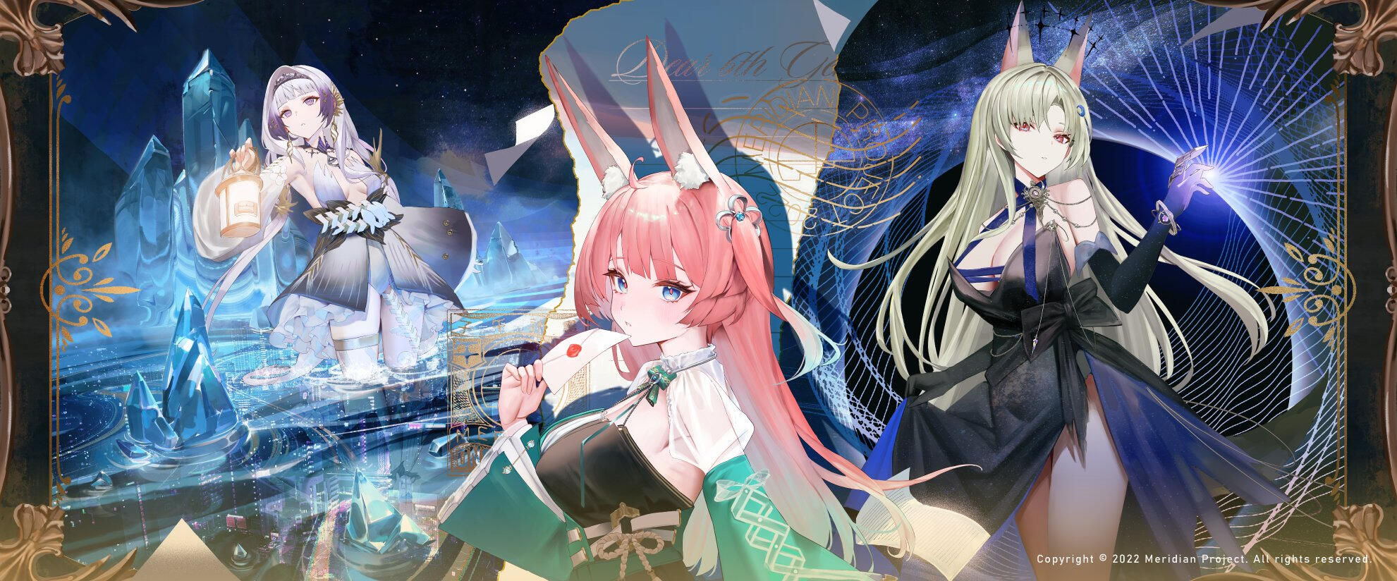 『新規VTuberグループ募集用KV』(Meridian Project)